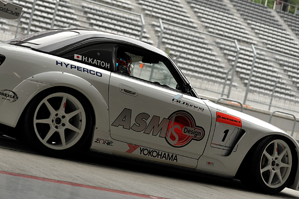 110604 s6 DSC_9379.jpg